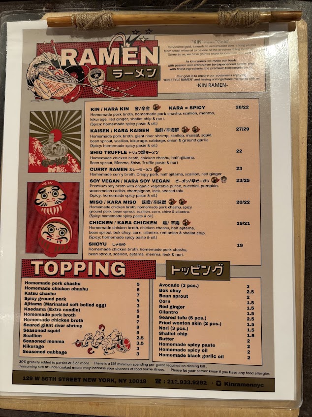 Kin Ramen Menu in NYC – Japanese Ramen in Midtown Manhattan